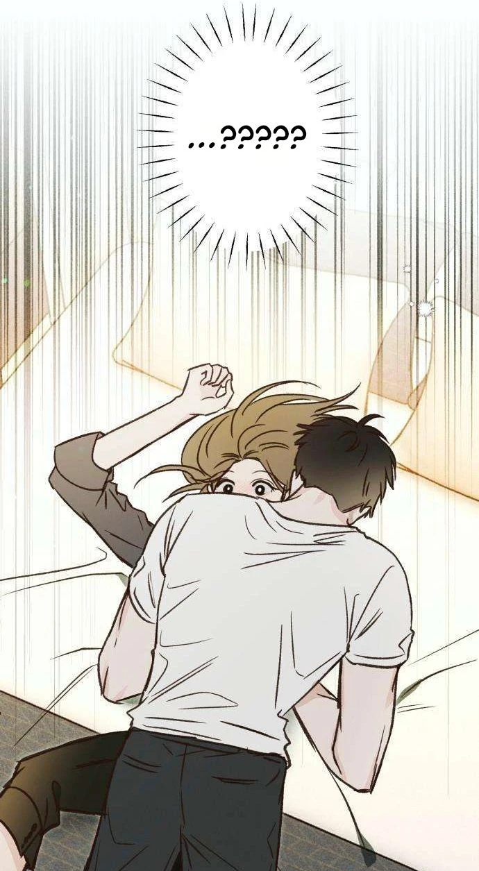 Read Chat With Me chapter 21 image 3 on Lezhin