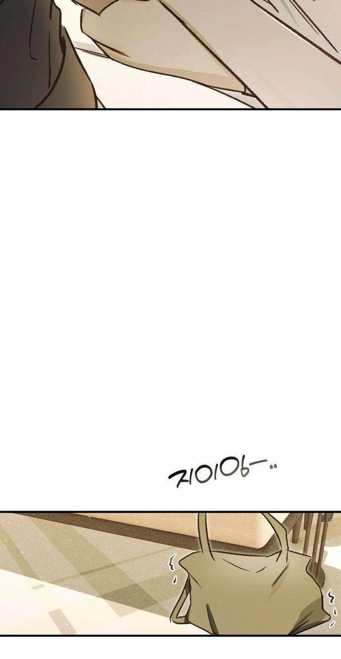 Read Chat With Me chapter 21 image 45 on Lezhin