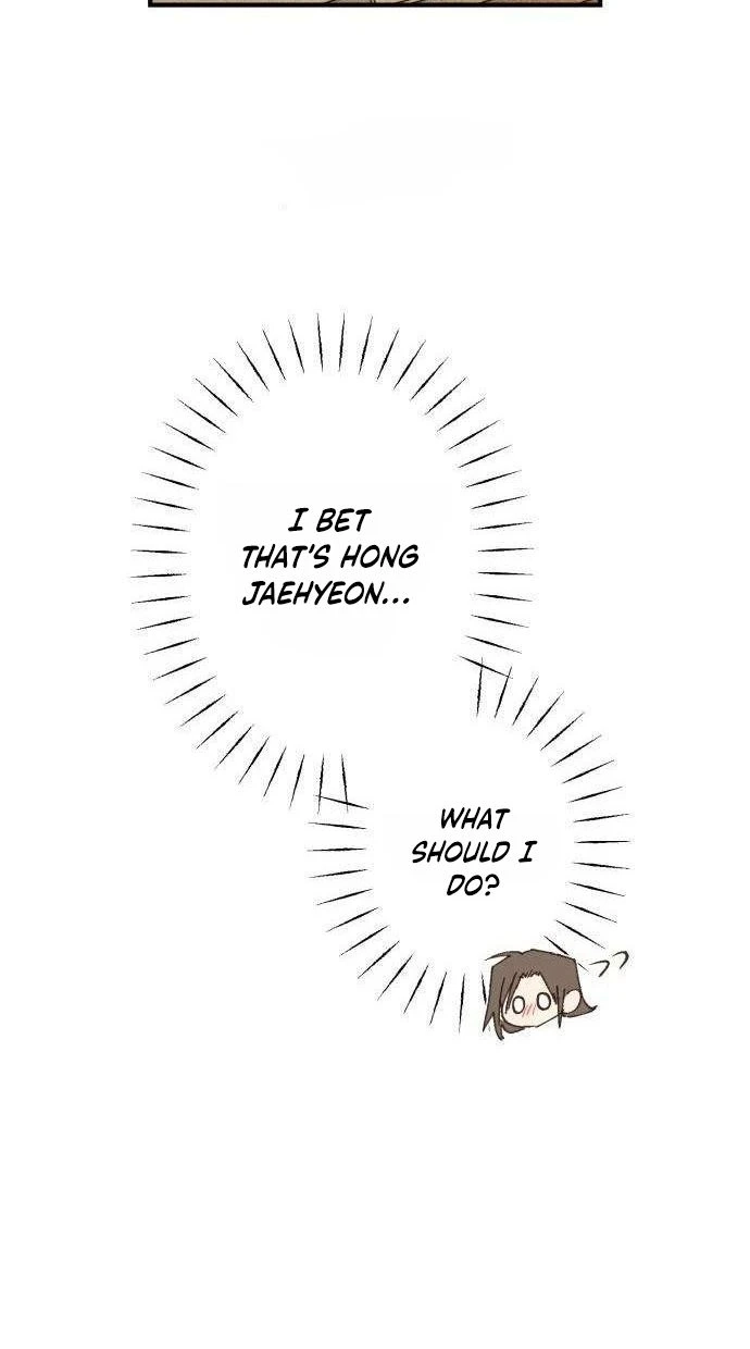 Read Chat With Me chapter 21 image 47 on Lezhin