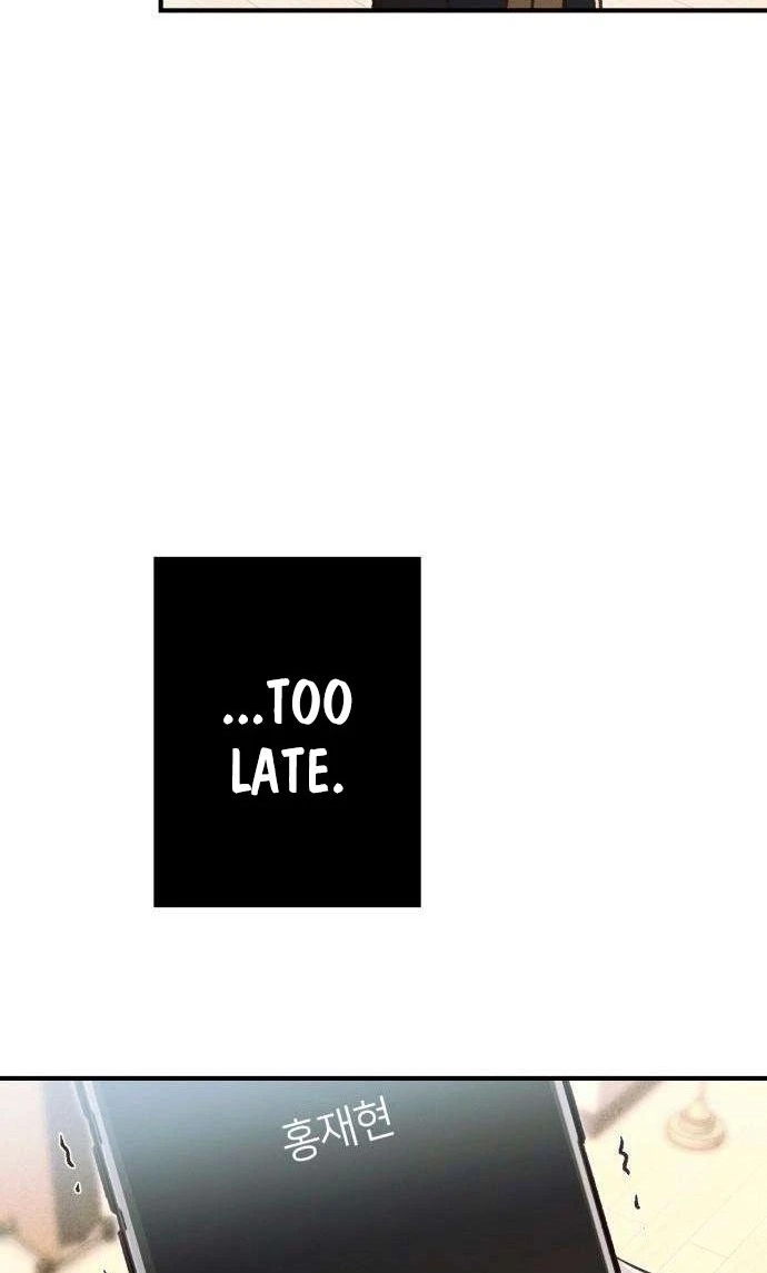 Read Chat With Me chapter 21 image 50 on Lezhin