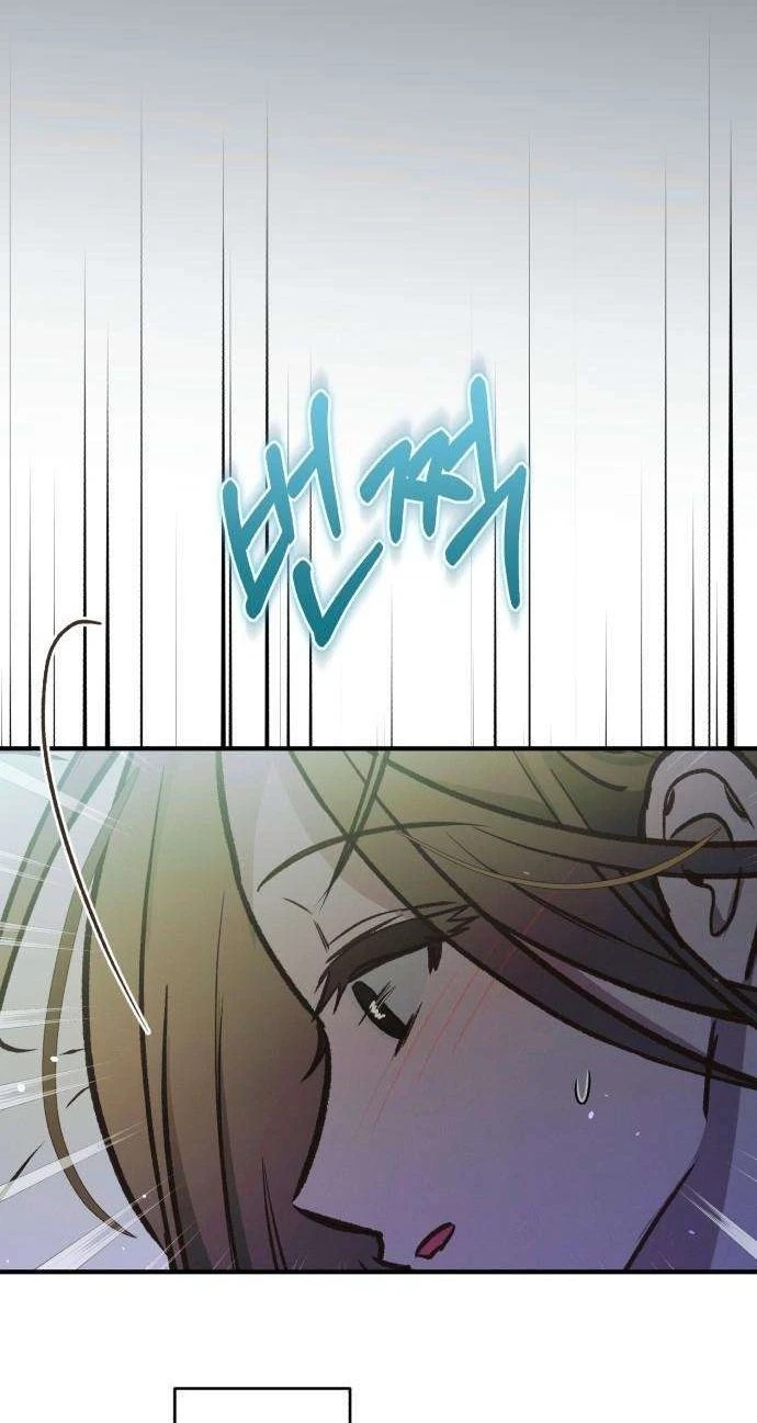 Read Chat With Me chapter 21 image 75 on Lezhin