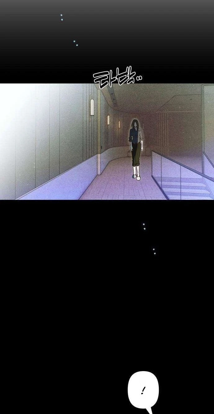 Read Chat With Me chapter 21 image 81 on Lezhin