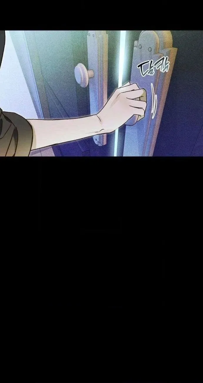 Read Chat With Me chapter 21 image 89 on Lezhin