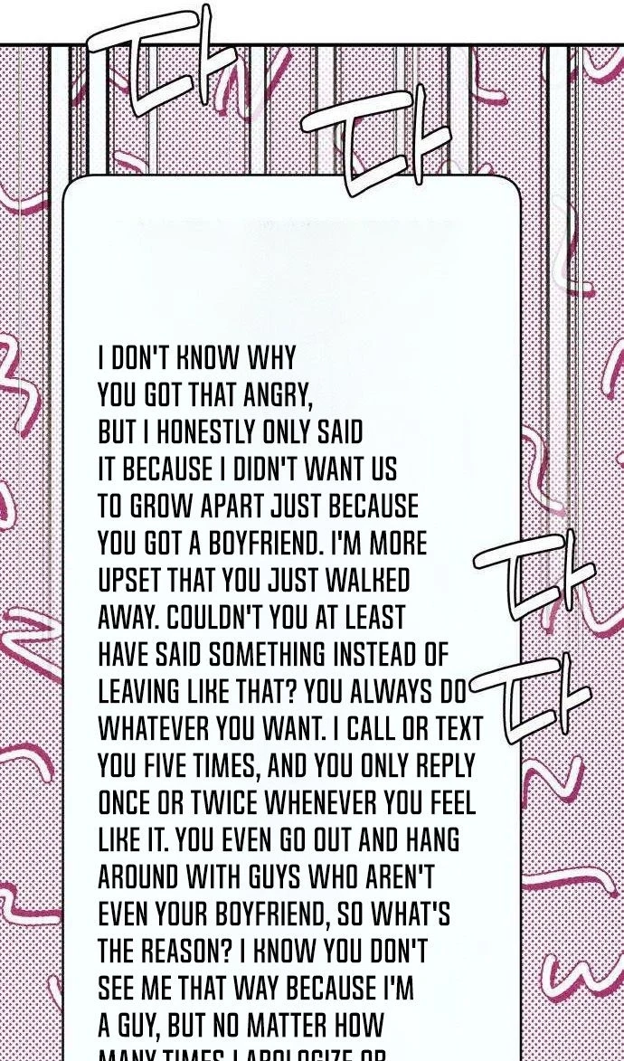 Read Chat With Me chapter 22 image 10 on Lezhin