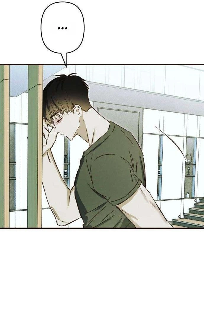 Read Chat With Me chapter 22 image 106 on Lezhin
