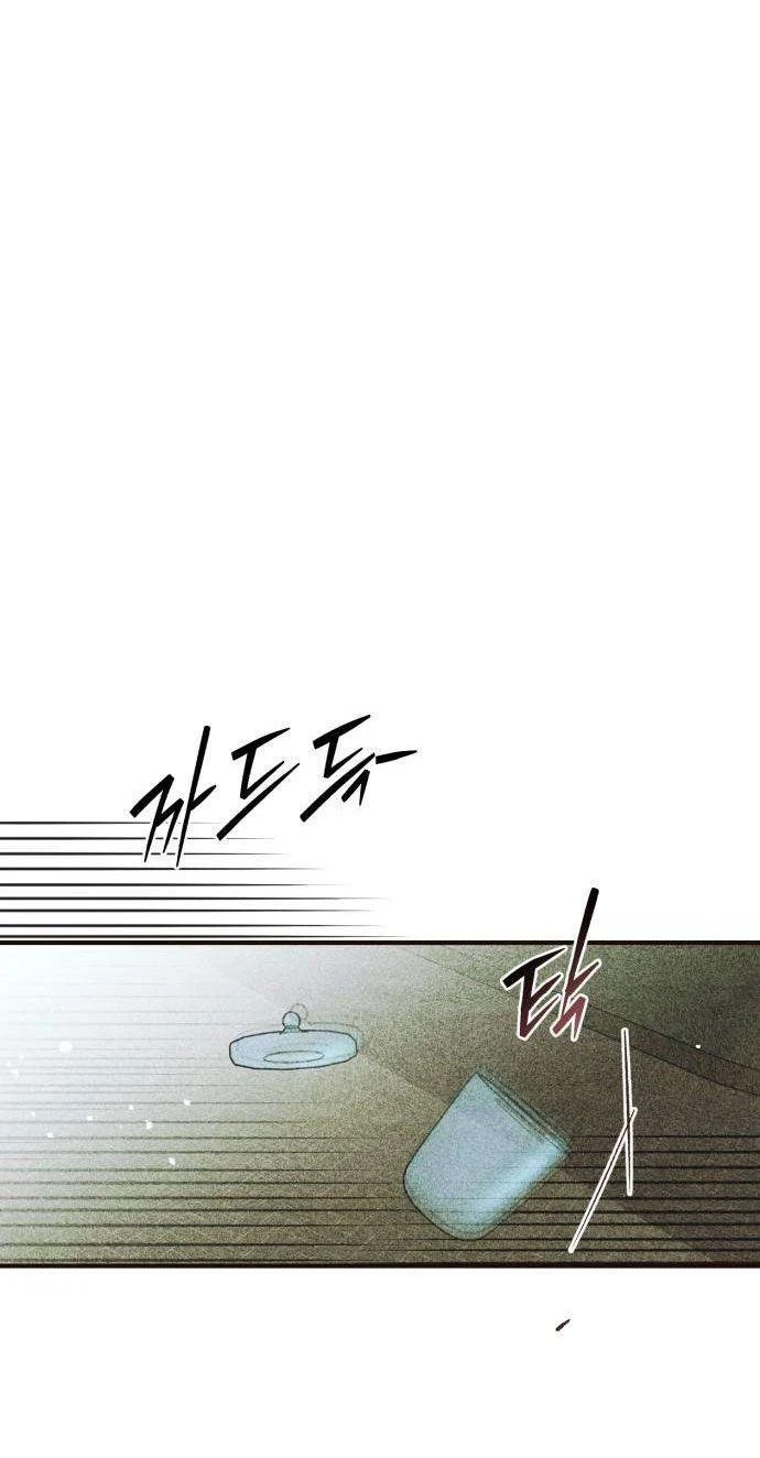 Read Chat With Me chapter 22 image 111 on Lezhin