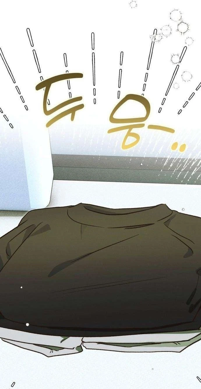 Read Chat With Me chapter 22 image 31 on Lezhin