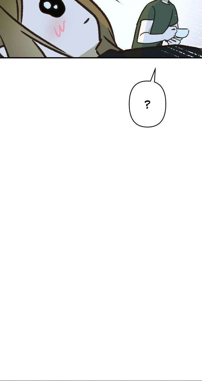 Read Chat With Me chapter 22 image 44 on Lezhin