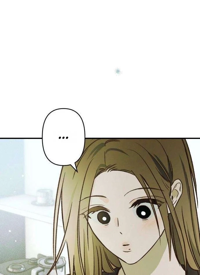 Read Chat With Me chapter 22 image 70 on Lezhin
