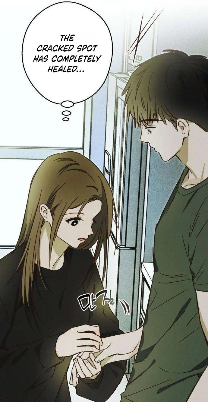 Read Chat With Me chapter 22 image 74 on Lezhin