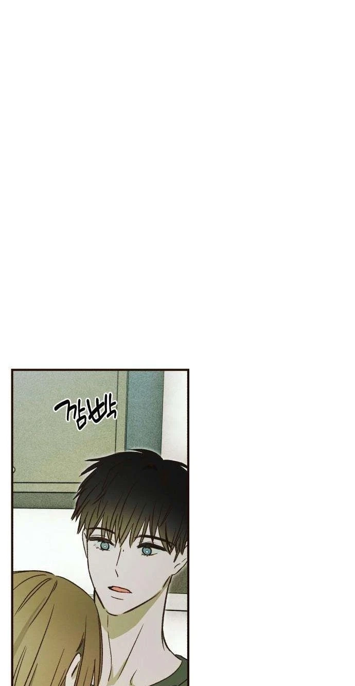 Read Chat With Me chapter 22 image 77 on Lezhin