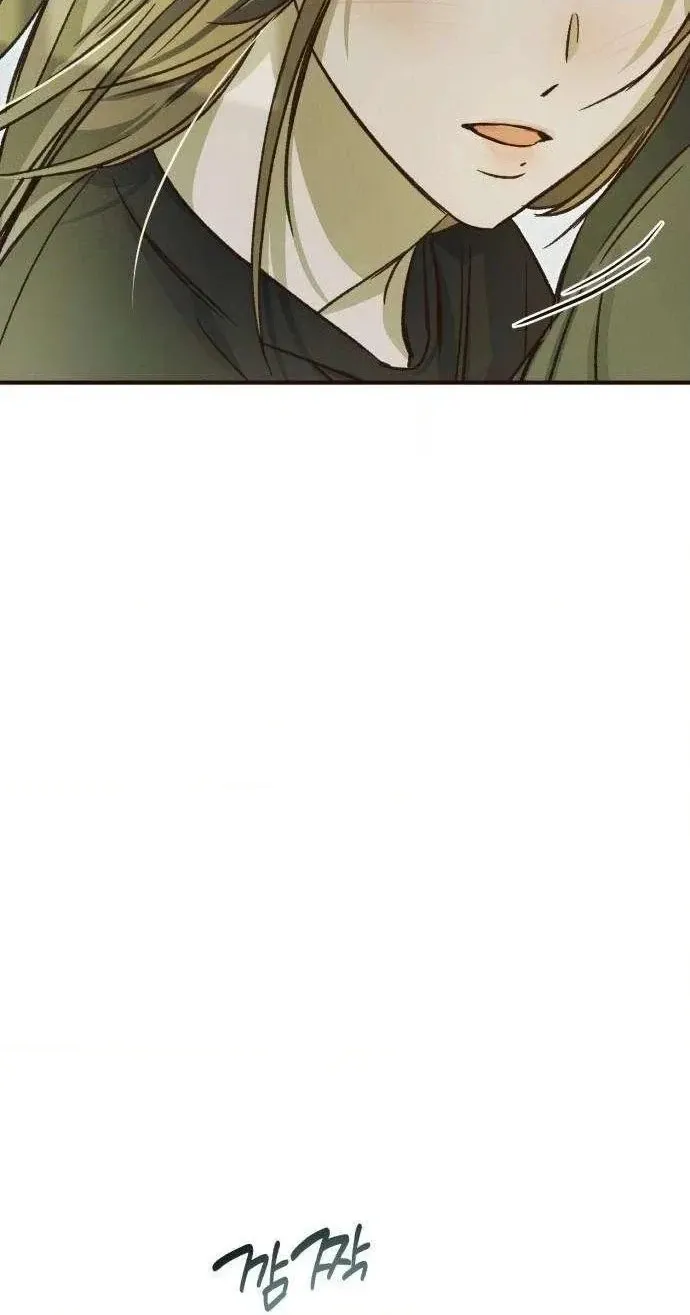 Read Chat With Me chapter 22 image 99 on Lezhin