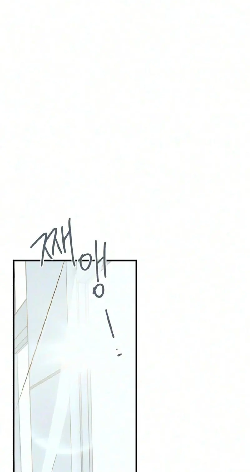 Read Chat With Me chapter 23 image 1 on Lezhin