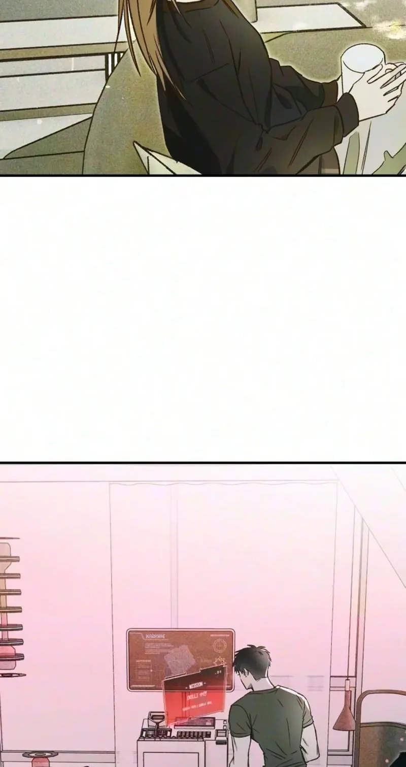 Read Chat With Me chapter 23 image 16 on Lezhin