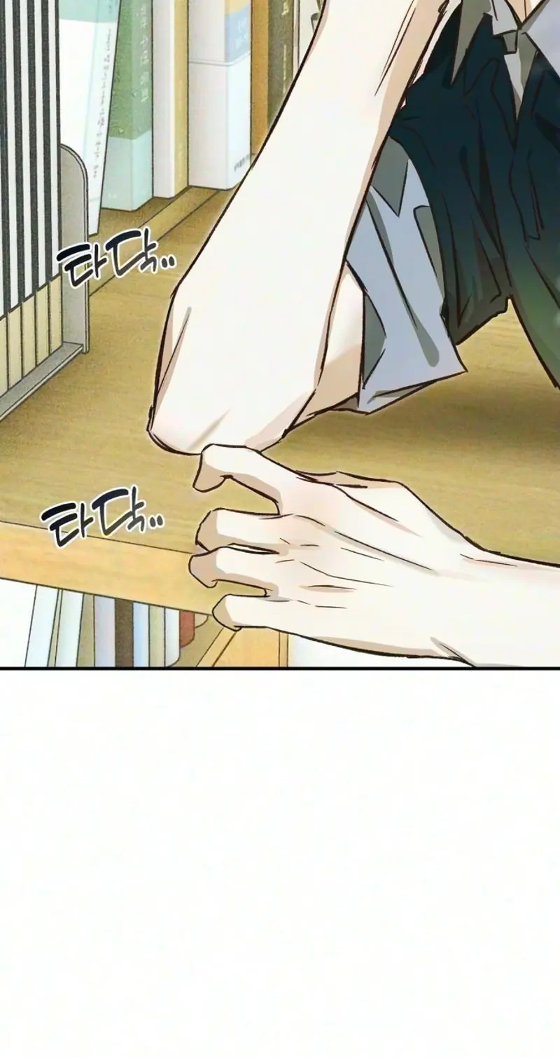 Read Chat With Me chapter 23 image 63 on Lezhin
