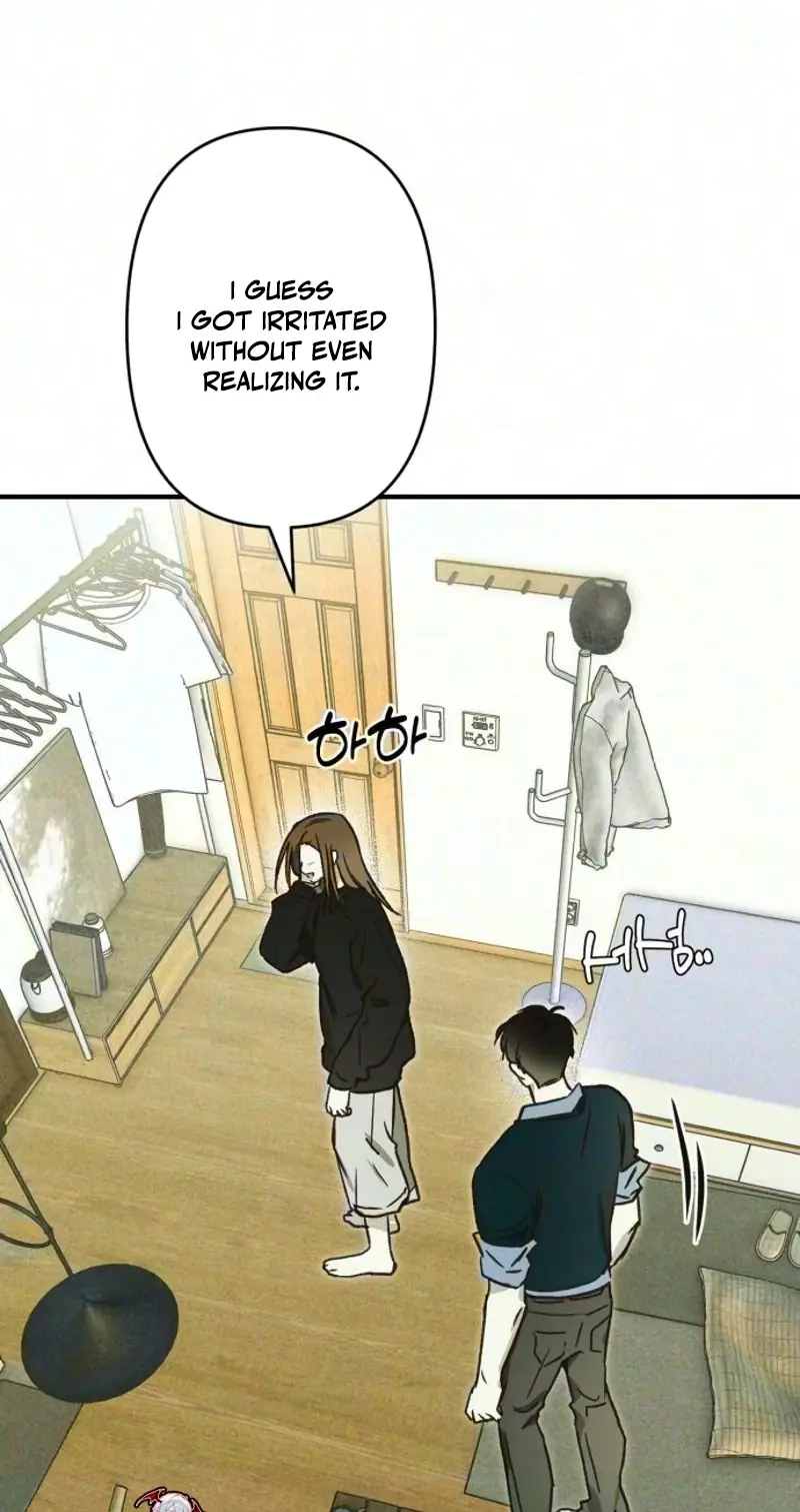 Read Chat With Me chapter 23 image 80 on Lezhin