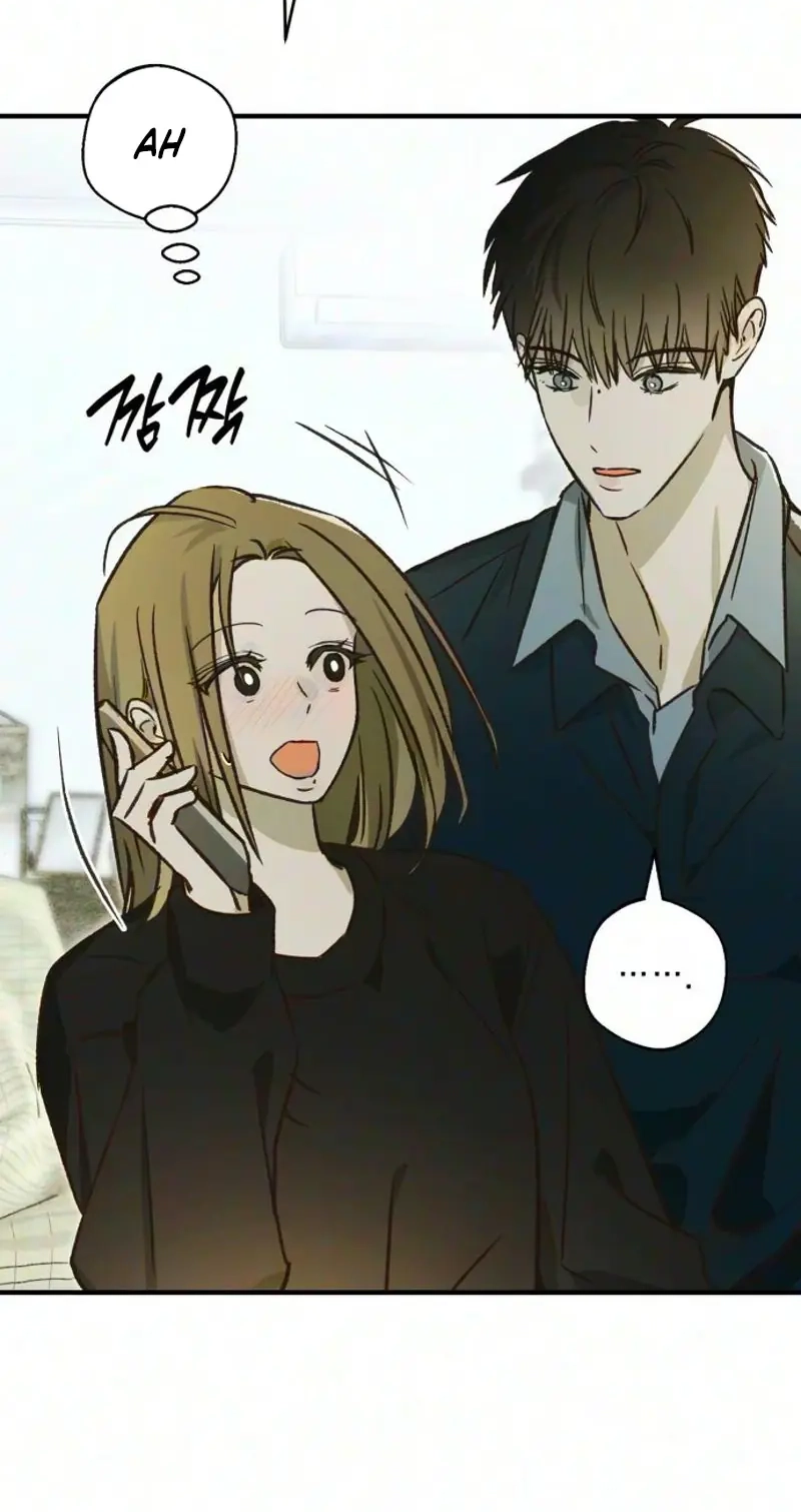 Read Chat With Me chapter 23 image 84 on Lezhin