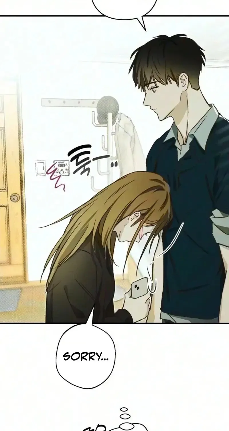 Read Chat With Me chapter 23 image 89 on Lezhin