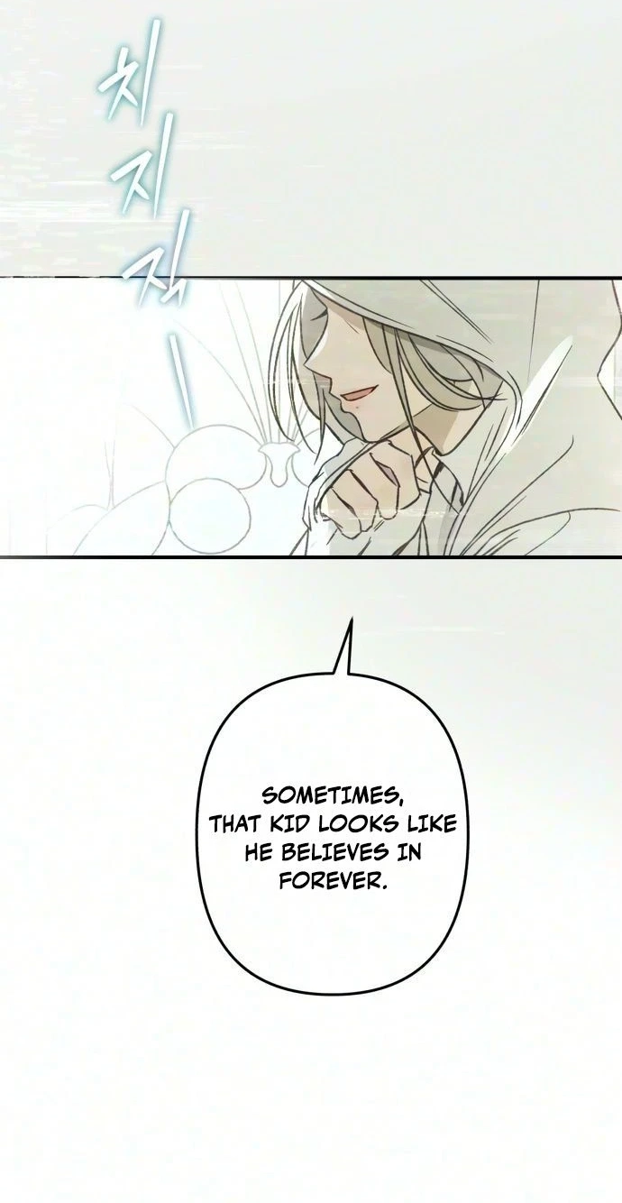 Read Chat With Me chapter 24 image 1 on Lezhin