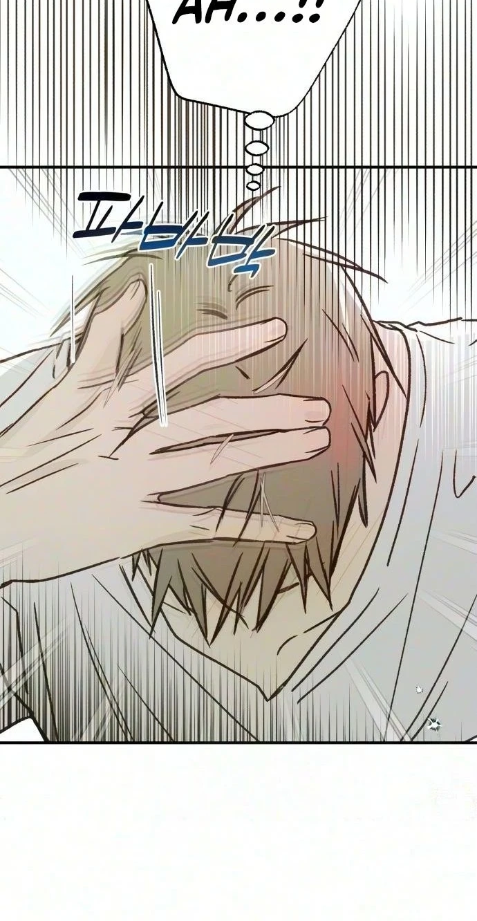 Read Chat With Me chapter 24 image 113 on Lezhin