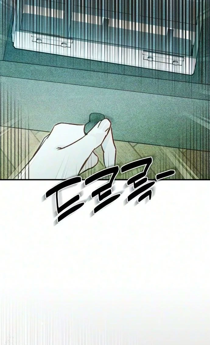 Read Chat With Me chapter 24 image 25 on Lezhin