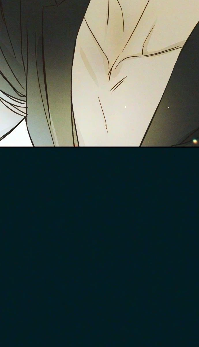 Read Chat With Me chapter 24 image 37 on Lezhin