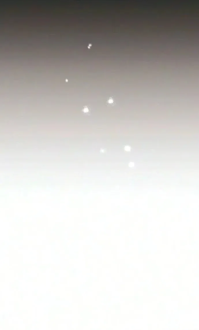 Read Chat With Me chapter 24 image 39 on Lezhin