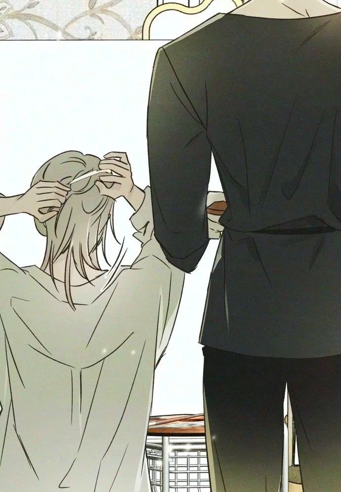 Read Chat With Me chapter 24 image 41 on Lezhin