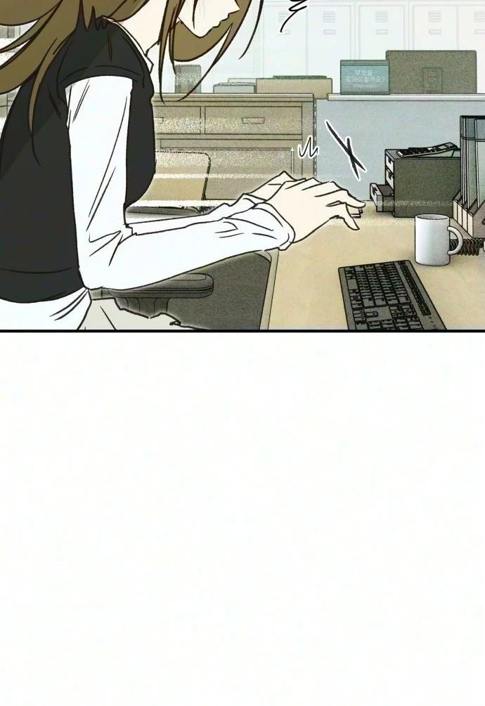 Read Chat With Me chapter 24 image 63 on Lezhin