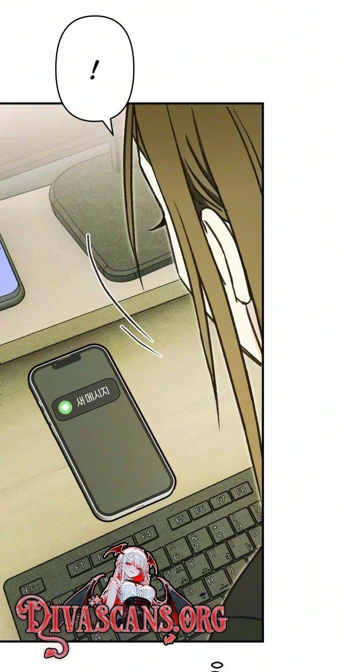 Read Chat With Me chapter 24 image 70 on Lezhin
