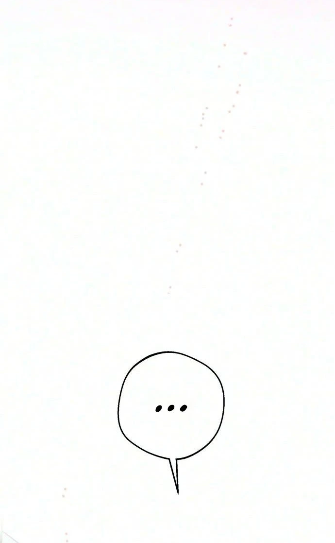 Read Chat With Me chapter 24 image 81 on Lezhin