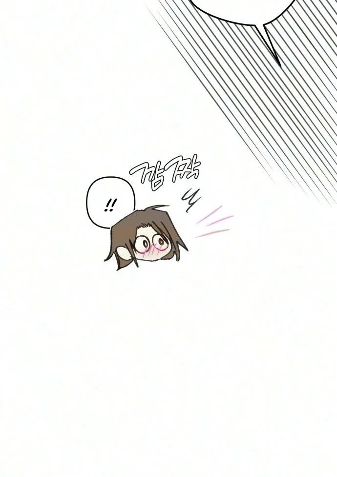 Read Chat With Me chapter 24 image 84 on Lezhin