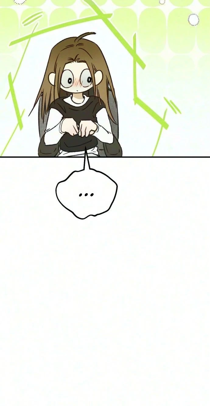 Read Chat With Me chapter 24 image 87 on Lezhin