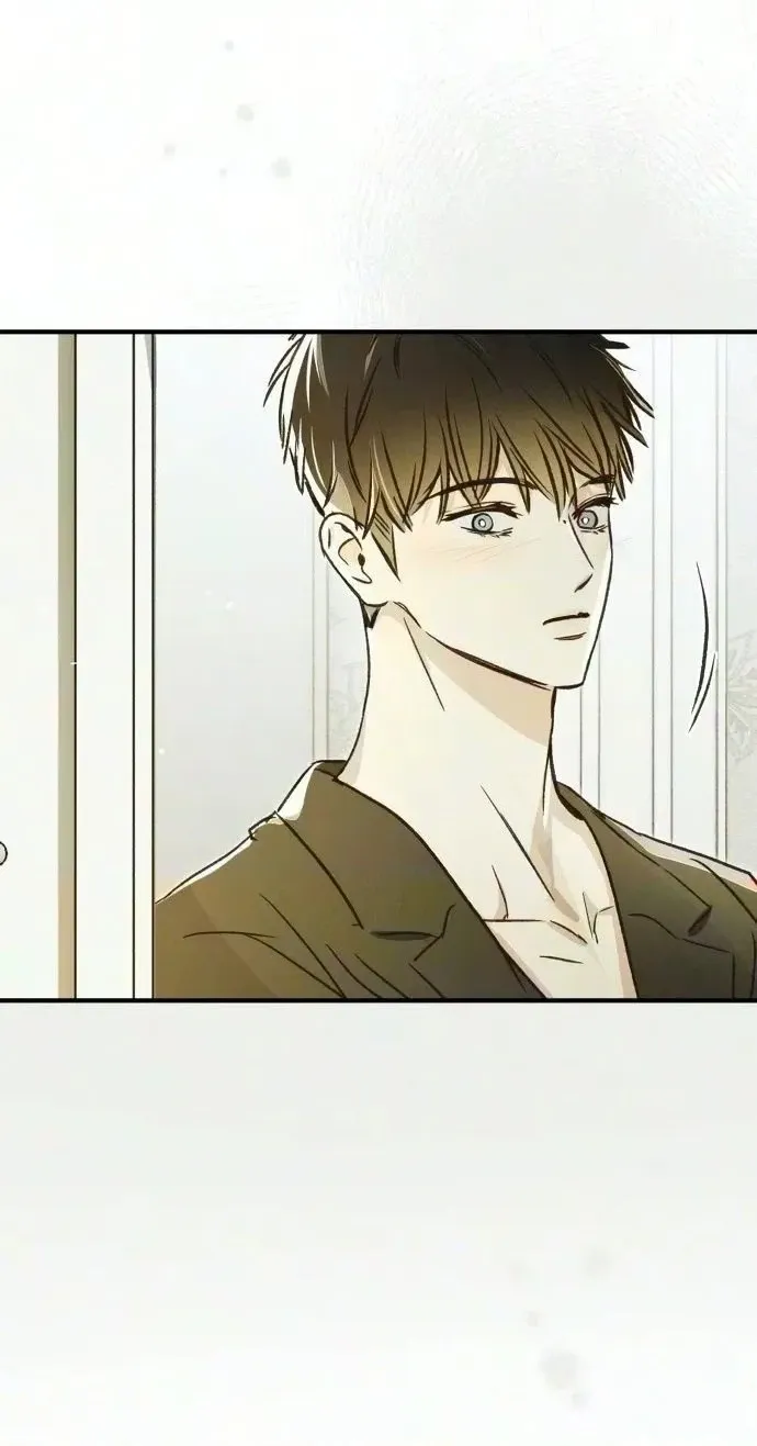 Read Chat With Me chapter 24 image 9 on Lezhin