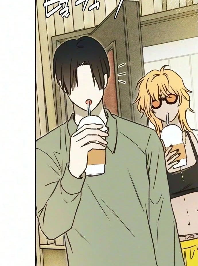 Read Chat With Me chapter 24 image 92 on Lezhin