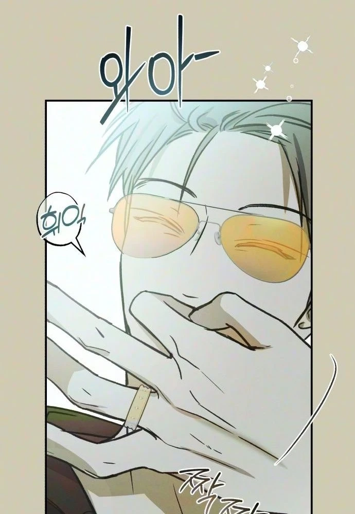 Read Chat With Me chapter 26 image 10 on Lezhin