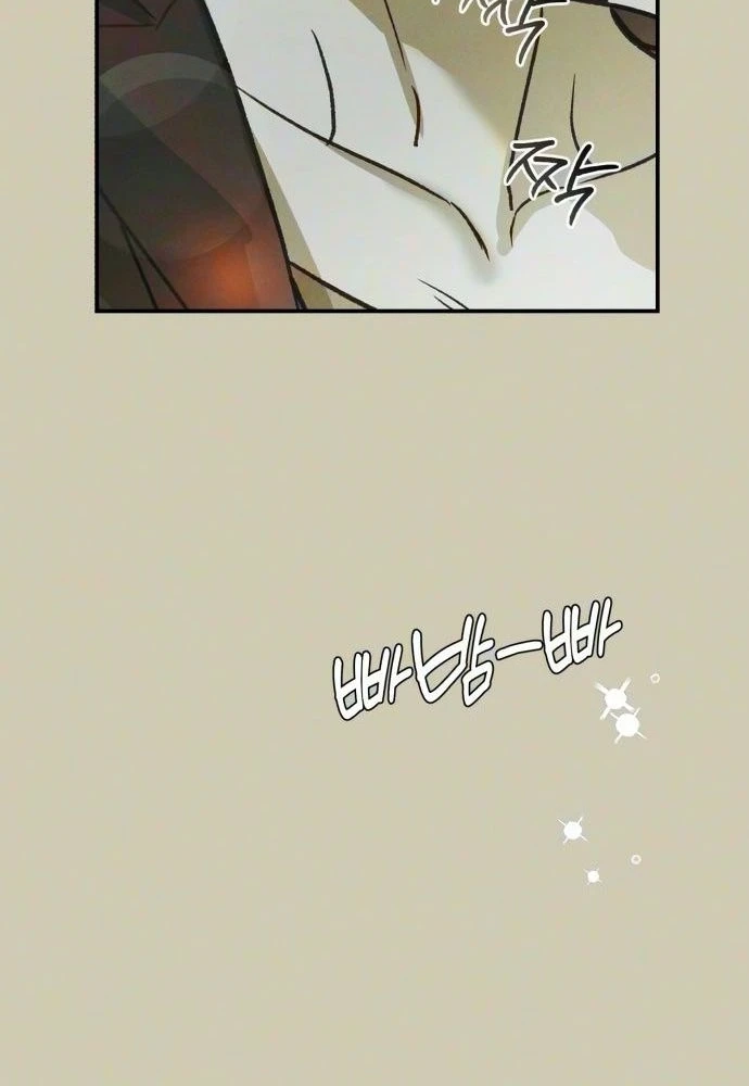 Read Chat With Me chapter 26 image 11 on Lezhin