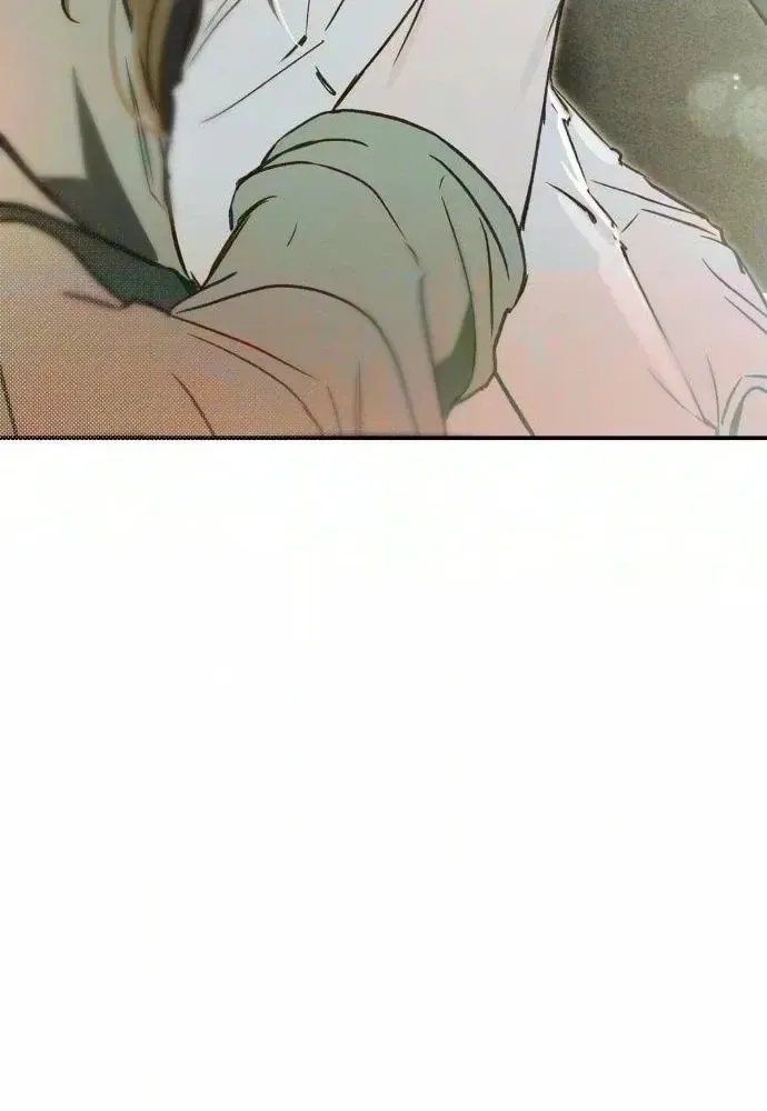 Read Chat With Me chapter 26 image 139 on Lezhin