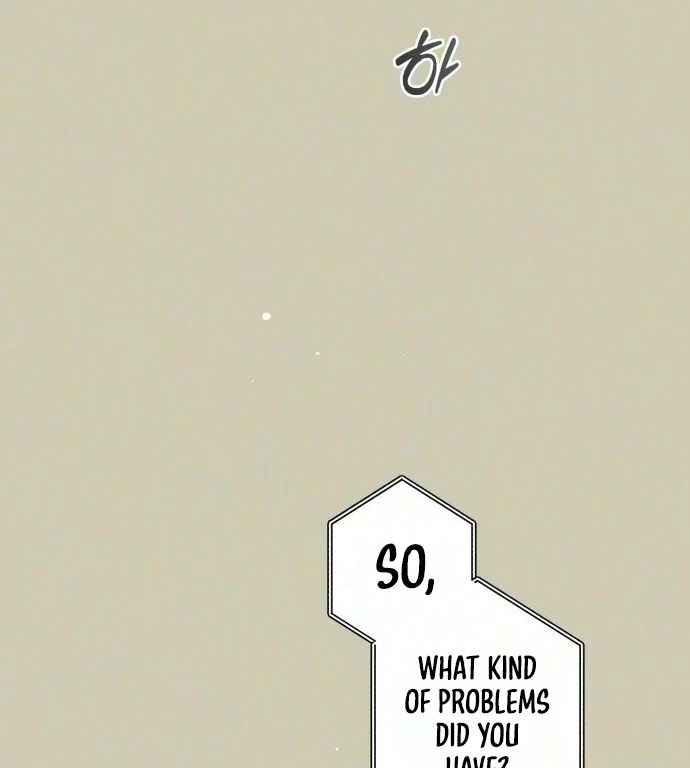 Read Chat With Me chapter 26 image 30 on Lezhin