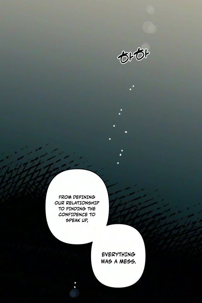Read Chat With Me chapter 26 image 36 on Lezhin