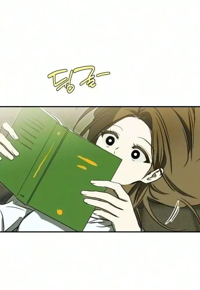Read Chat With Me chapter 26 image 79 on Lezhin