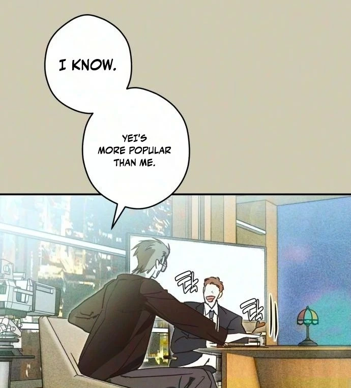 Read Chat With Me chapter 26 image 8 on Lezhin