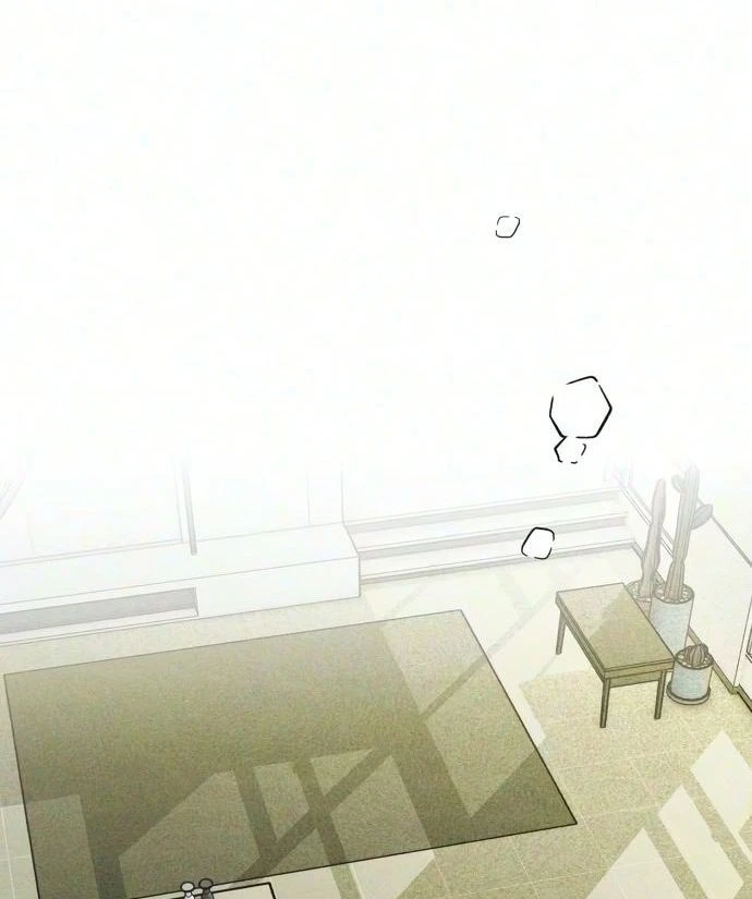 Read Chat With Me chapter 26 image 80 on Lezhin