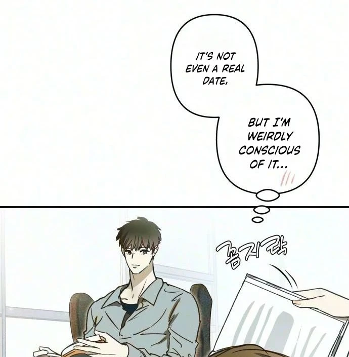 Read Chat With Me chapter 26 image 88 on Lezhin