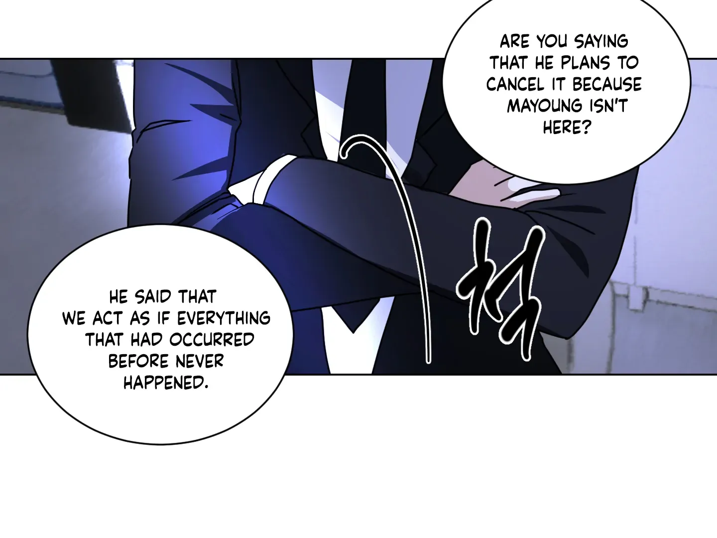 Read CHATTER BOX chapter 1 image 117 on Lezhin