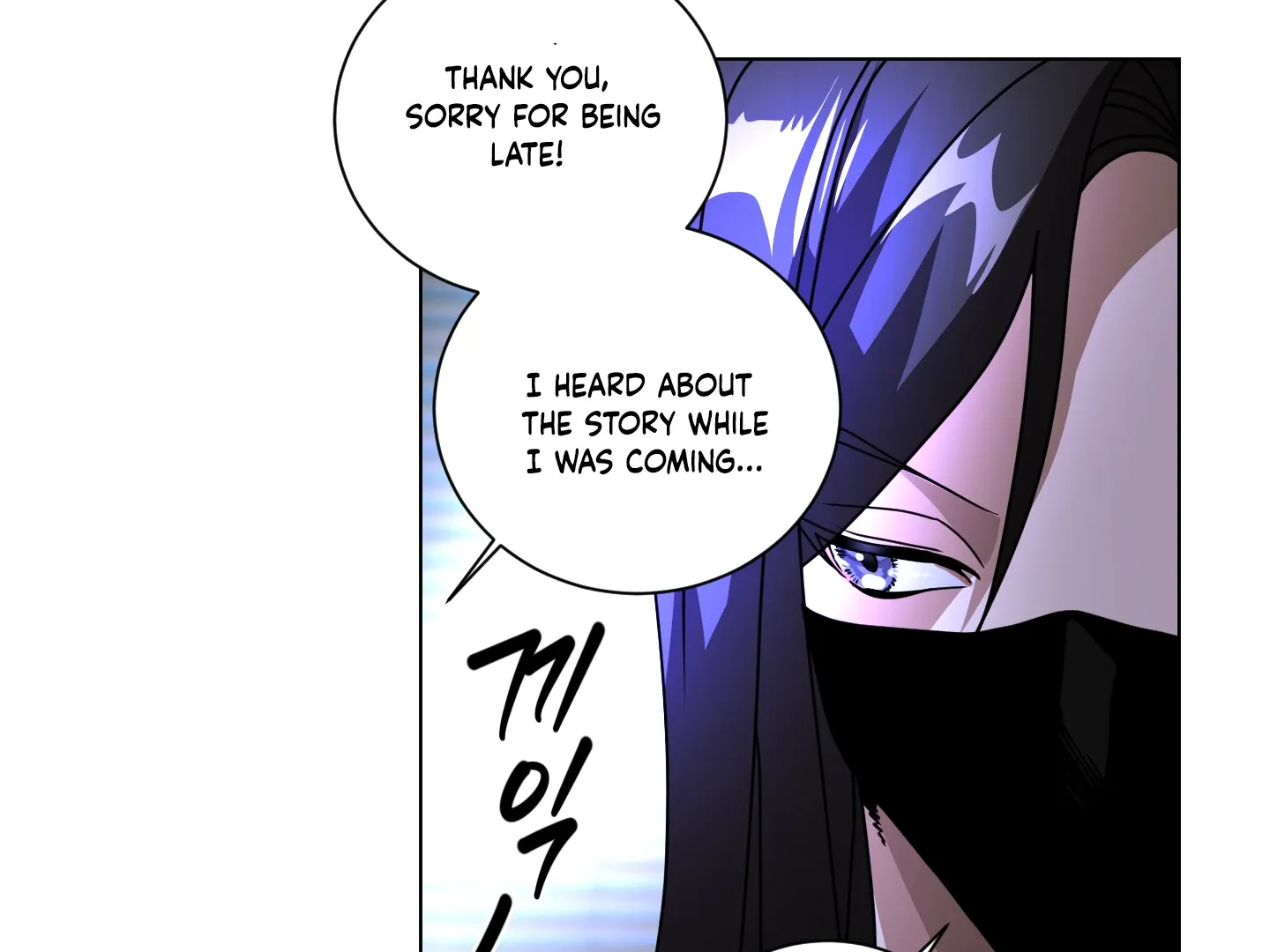 Read CHATTER BOX chapter 1 image 127 on Lezhin