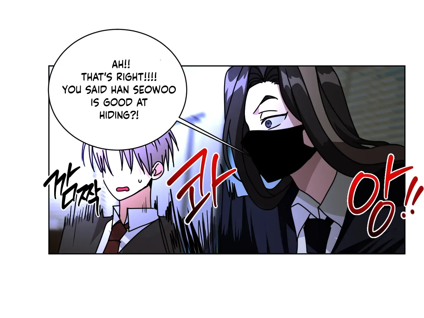 Read CHATTER BOX chapter 1 image 129 on Lezhin