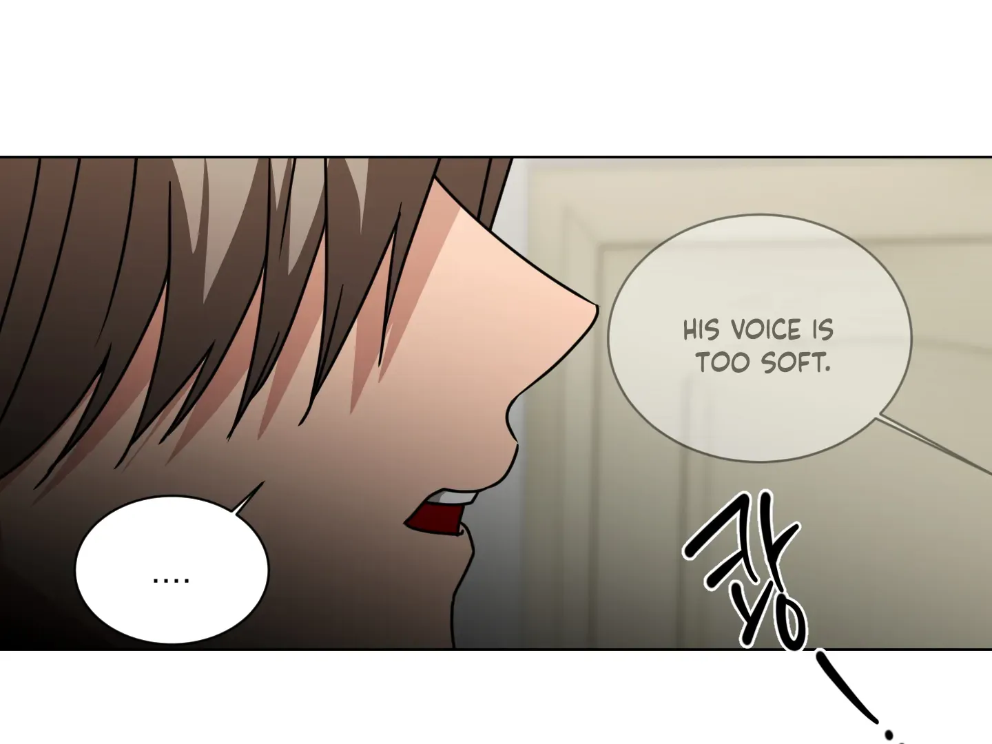 Read CHATTER BOX chapter 1 image 144 on Lezhin