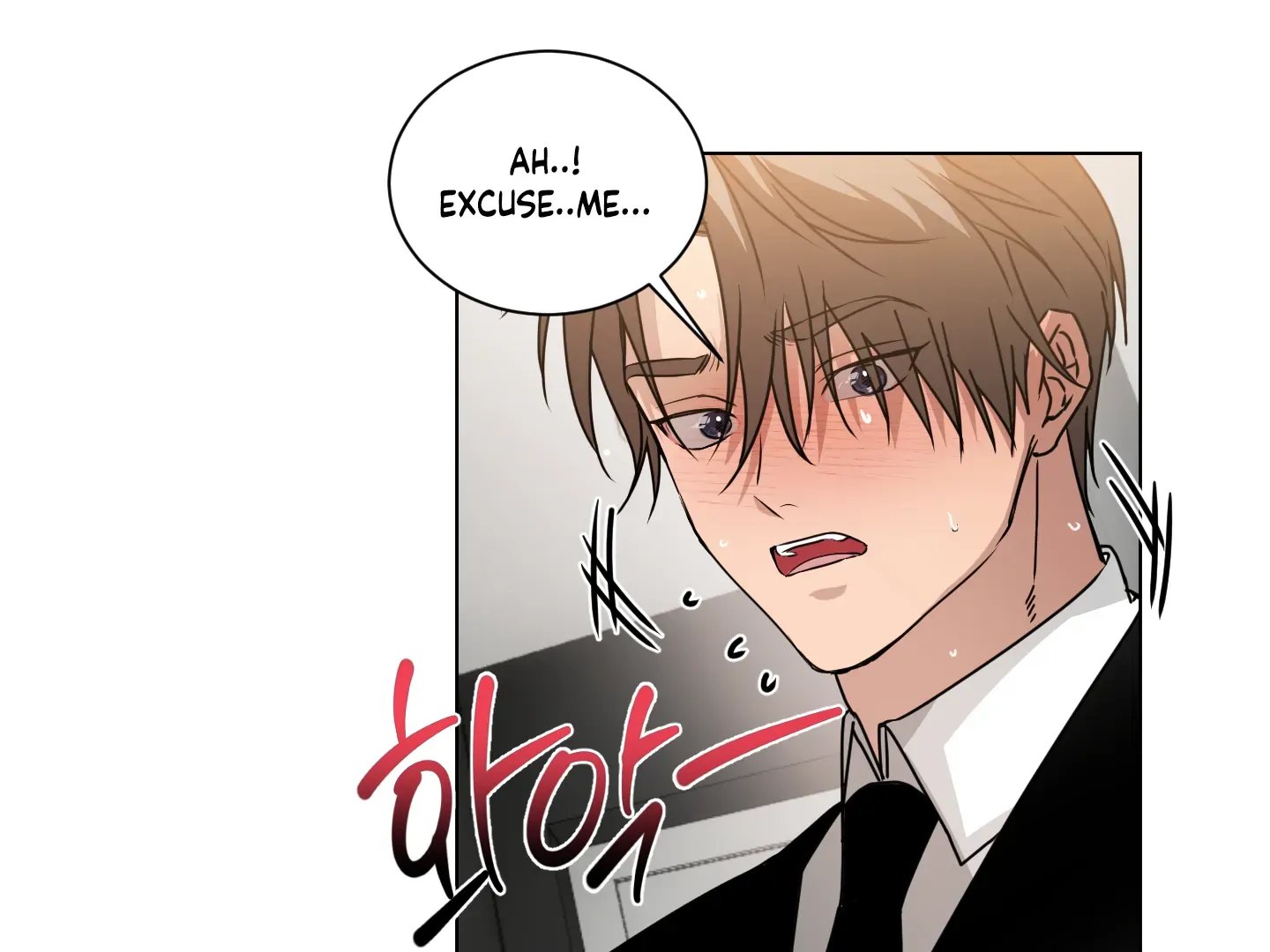 Read CHATTER BOX chapter 1 image 160 on Lezhin