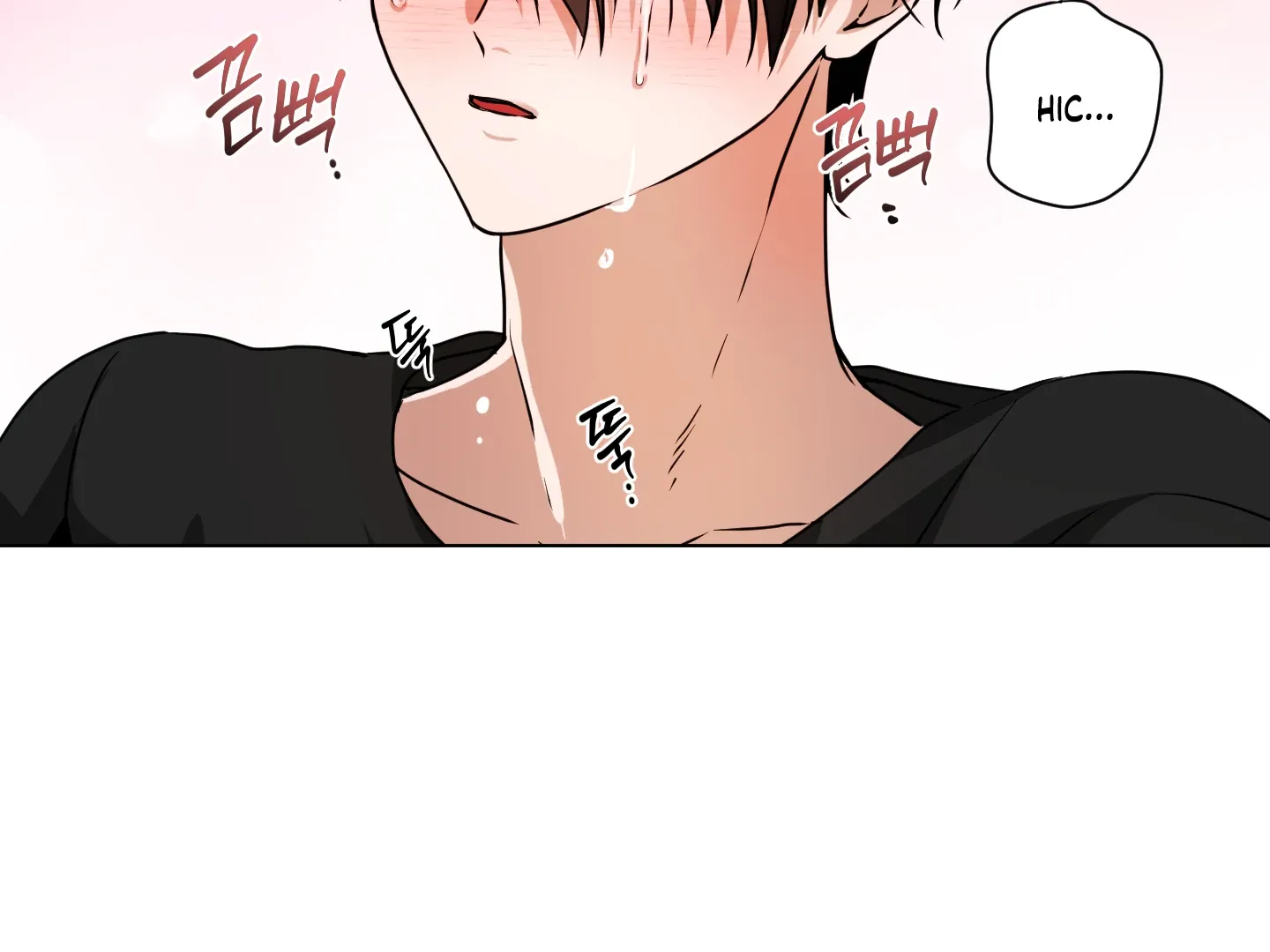Read CHATTER BOX chapter 1 image 172 on Lezhin